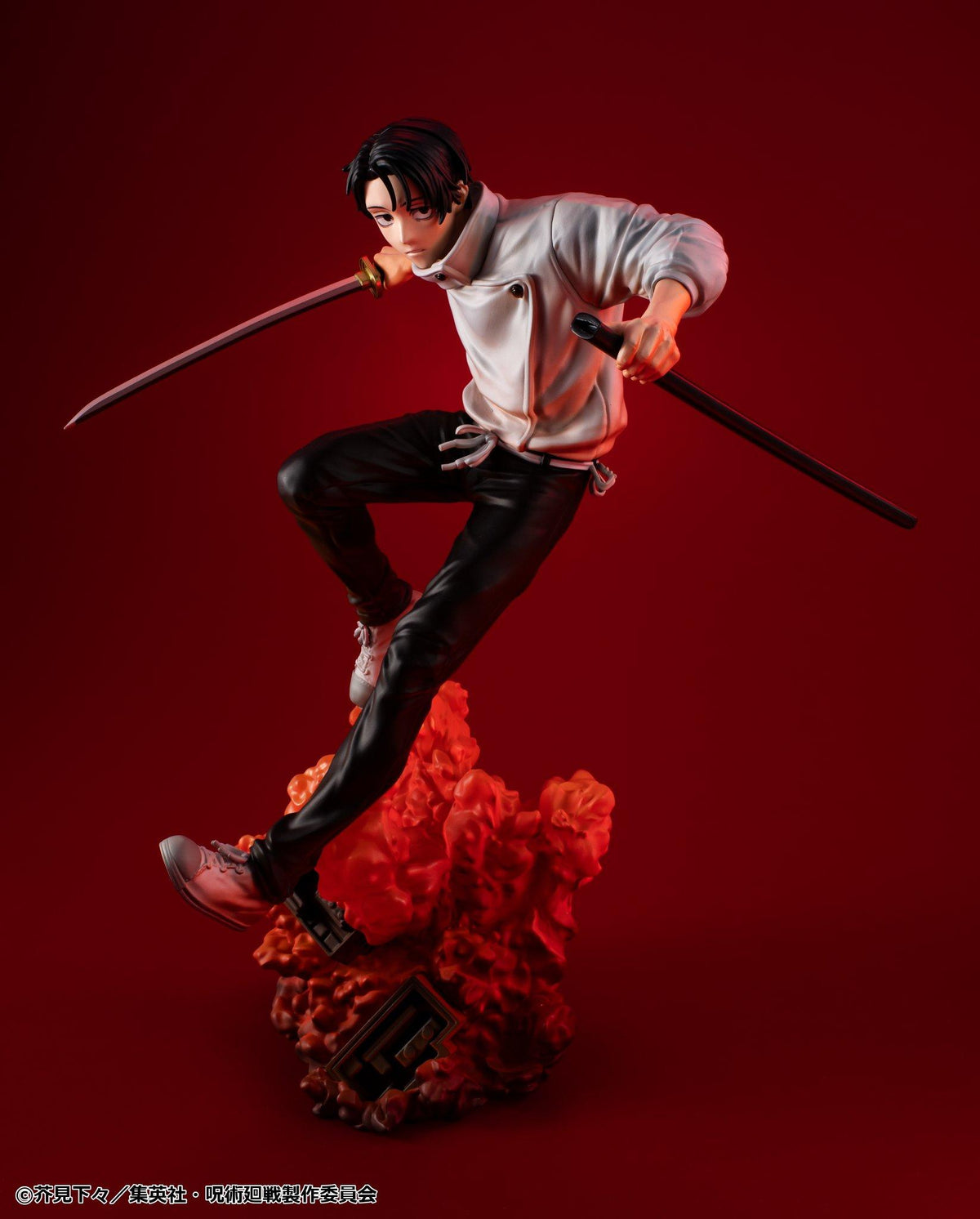 Figure Jujutsu Kaisen The Culling Game Yuta Okkotsu