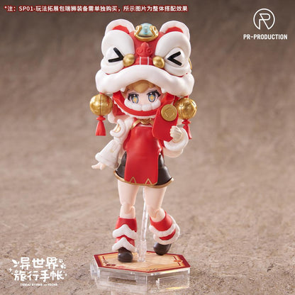 Isekai Ryoko no Techo Expansion Pack SPE01 The Legendary Auspicious Lion Plastic Kit