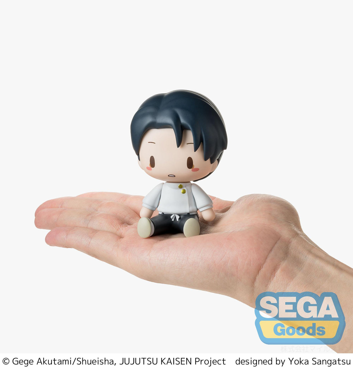fuwa petit TV Anime "Jujutsu Kaisen The Culling Game" Chibi Figure "Yuta Okkotsu"