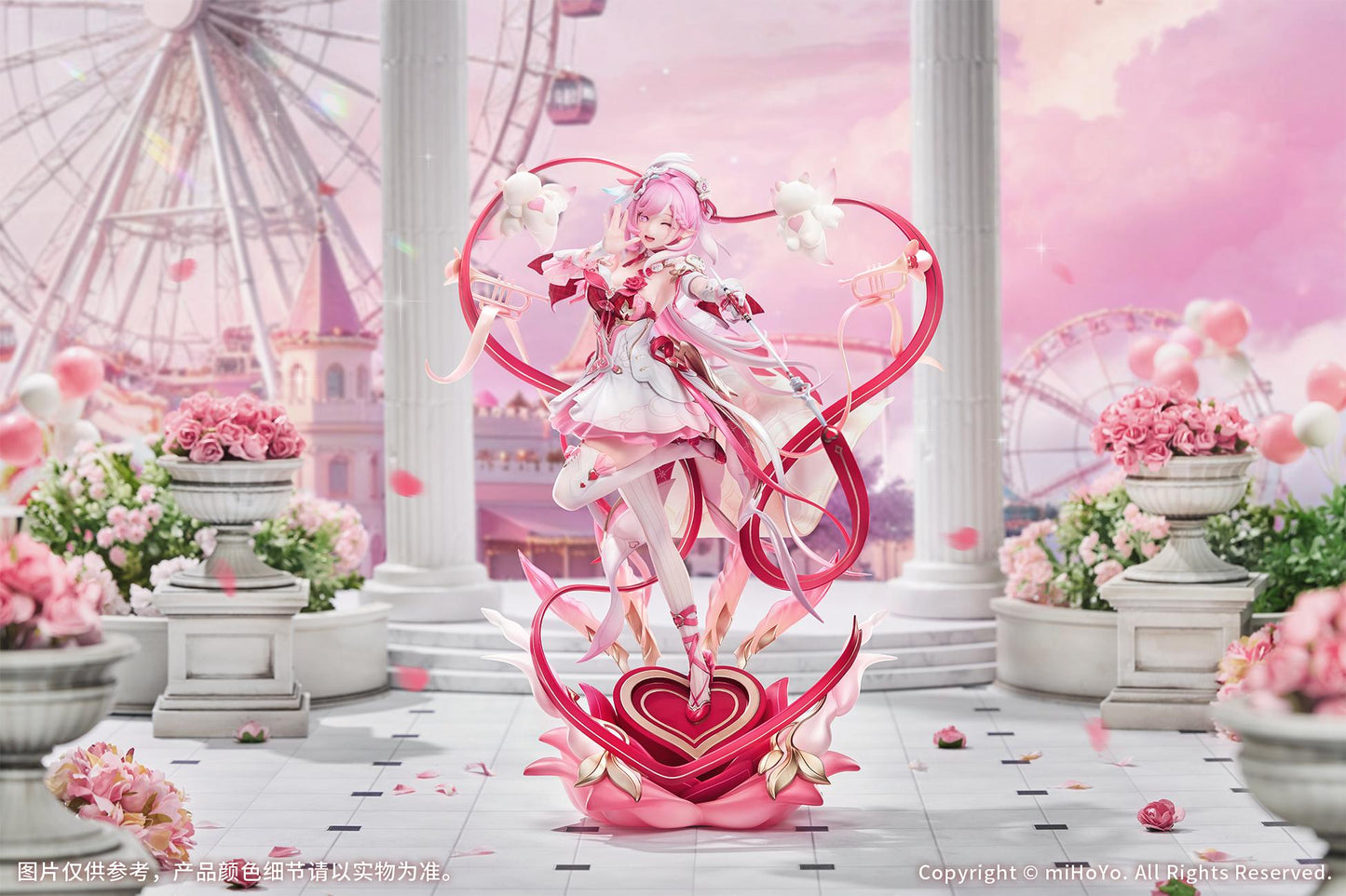 Honkai Impact 3rd - Elysia:Hi Love Elf Ver. With Bonus 1/7 Scale Figure