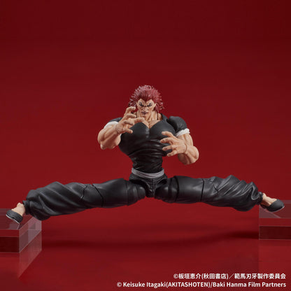 BAKI HANMA DIGACTION “Baki Hanma" Yujiro Hanma