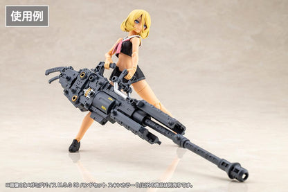 (Model Kits) MEGAMI DEVICE M.S.G 09 HAND SET SKIN COLOR D