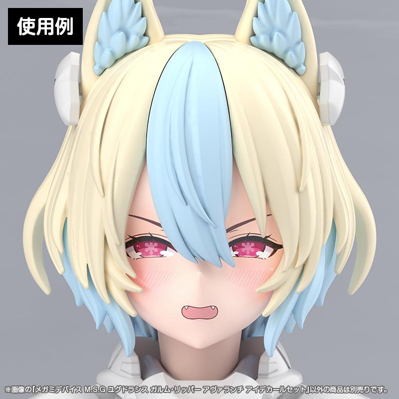 (Model Kits) MEGAMI DEVICE M.S.G YGGDRASIS GARM RIPPER AVALANCHE EYE DECAL SET