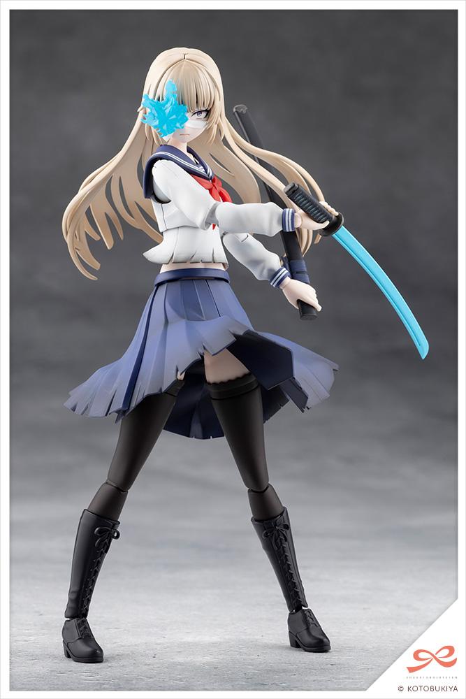 SOUSAISHOJOTEIEN KUON YAKUSHIJI[MARIA KAGARIBI DAMAGE Ver.] SCHOOL GIRL EMULATION