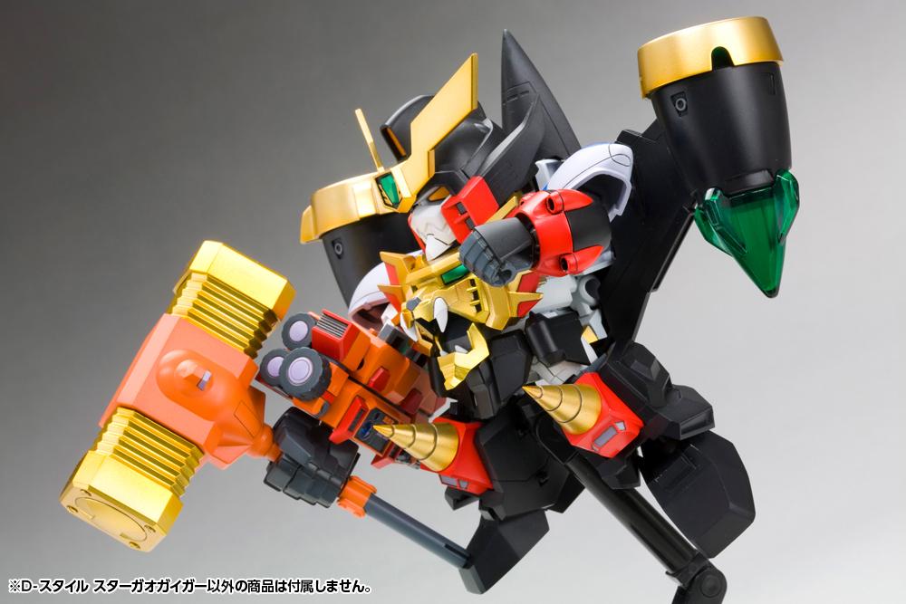 (Model Kits) The King of Braves GaoGaiGar D-STYLE STAR GAO GAI GAR (Rerun)