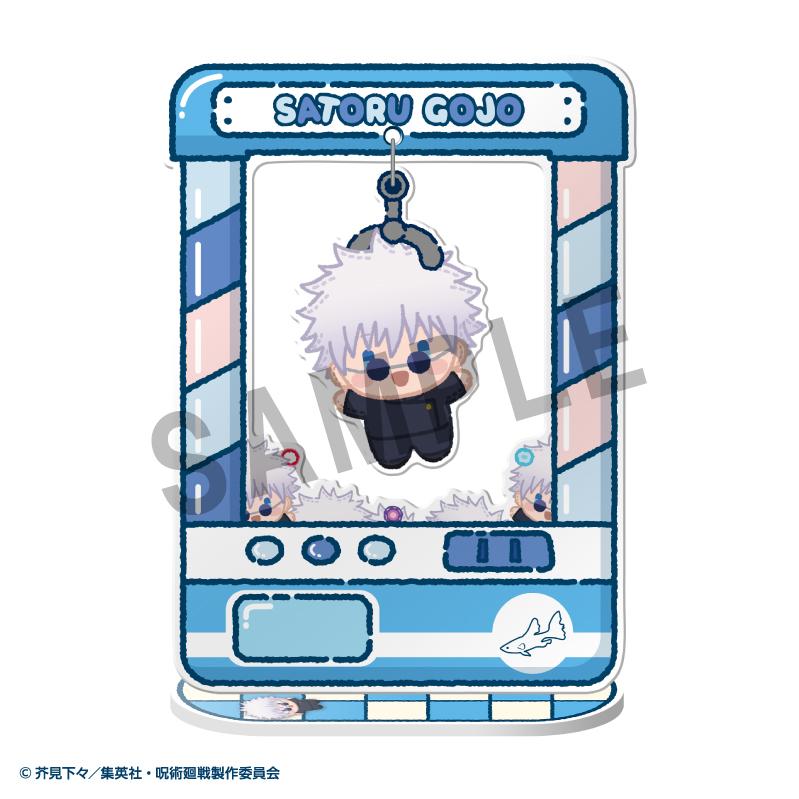 (Blind Box) Chara Catcher-Anime Jujutsu Kaisen 5th Anniversary
