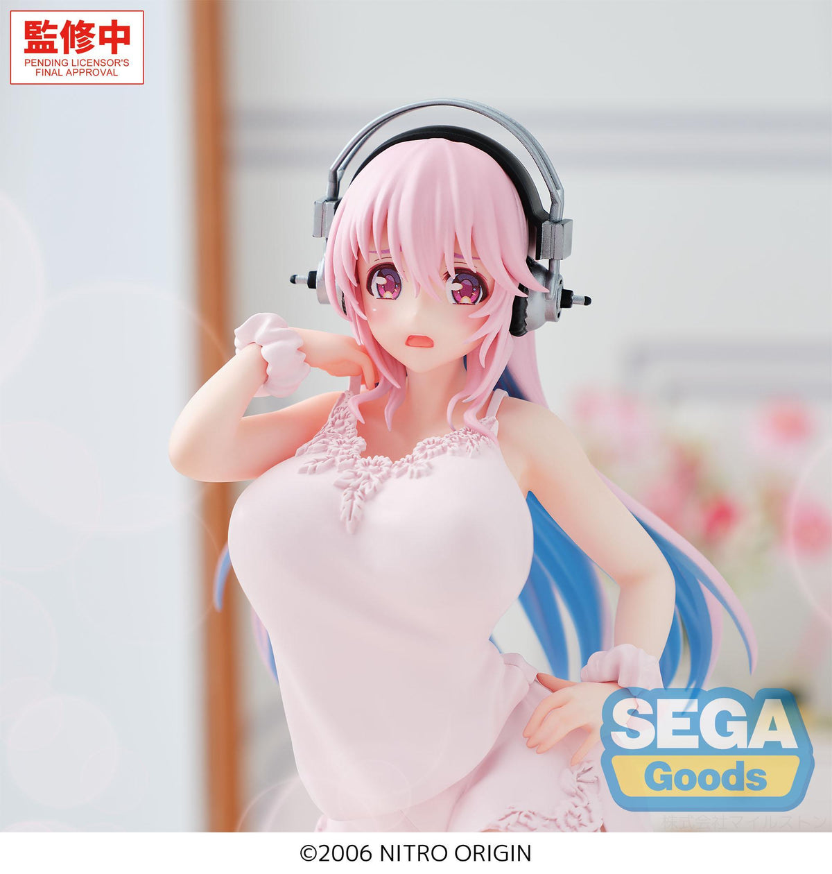 Yumemirize "Super Sonico" -Super Sonico-
