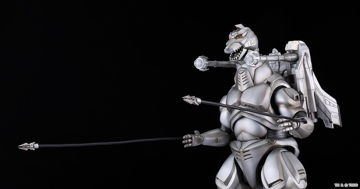 (Model Kits) Godzilla vs. Mechagodzilla II MODEROID Super Mechagodzilla
