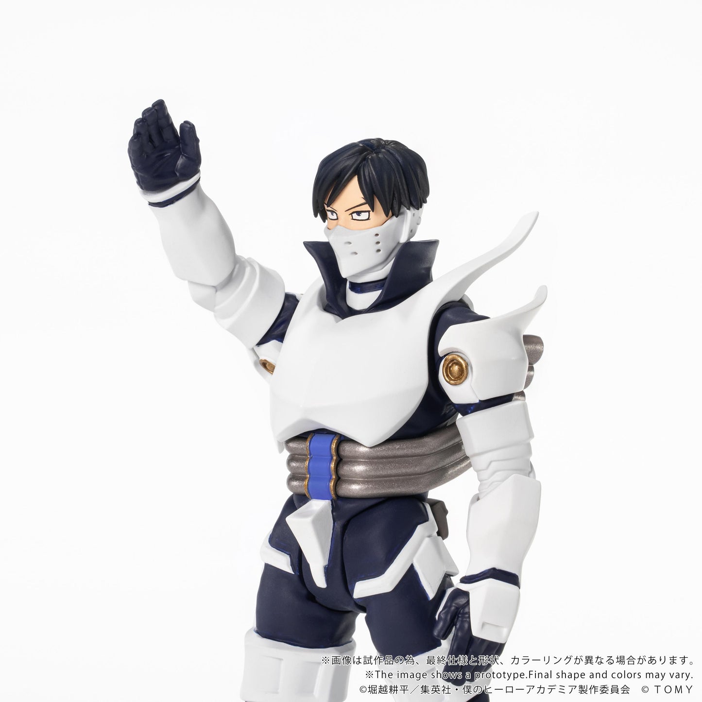 CK-M11 COLLEKAZARO My Hero Academia Tenya Iida
