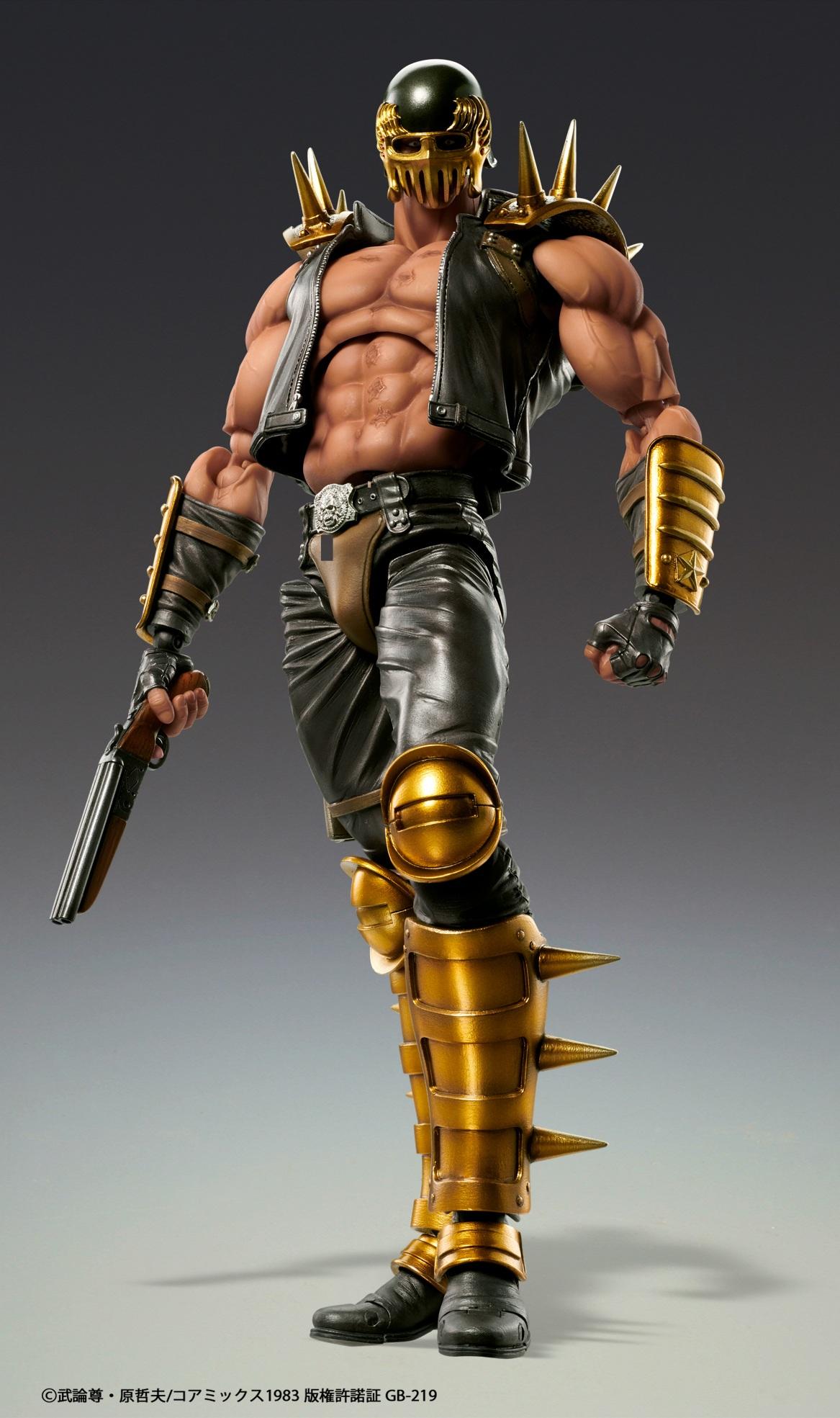 Fist of the North Star Chozokado JAGI(Rerun)