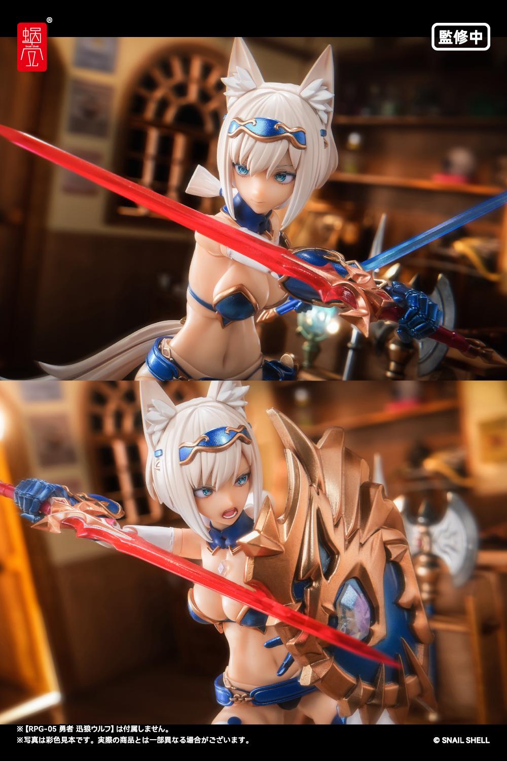 (Figure not included)Weapon Optional Parts for Hero Wolf 1/12 Complete Model Optional Parts 1/12 Scale Figure