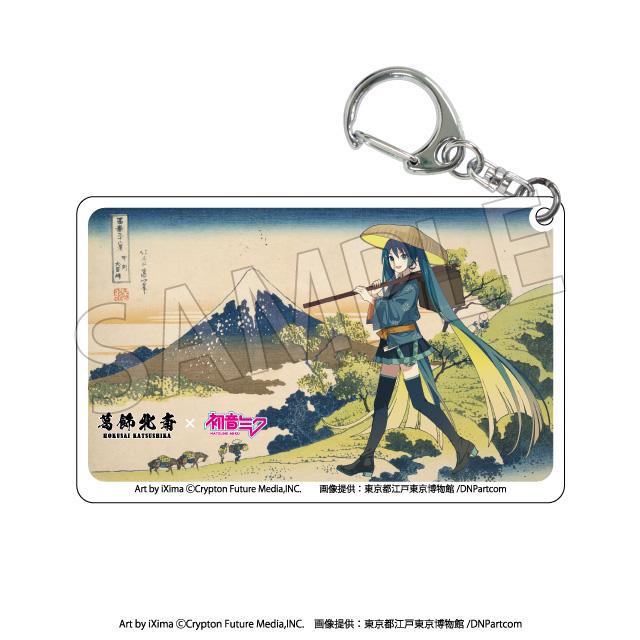 (Blind Box) Hokusai Katsushika x Hatsune Miku Clear Acrylic Key Chain (Rerun)