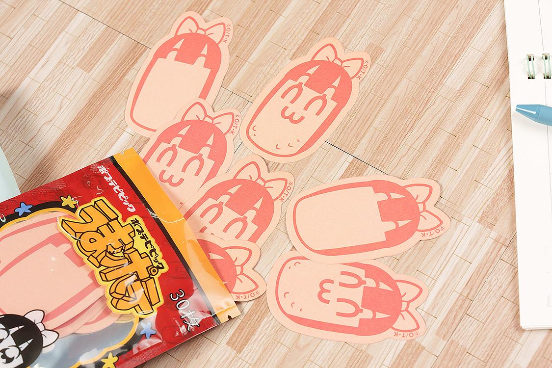POP TEAM EPIC Pop Team Epic Convenience Store Series: Potato Chips Memo Pipimi