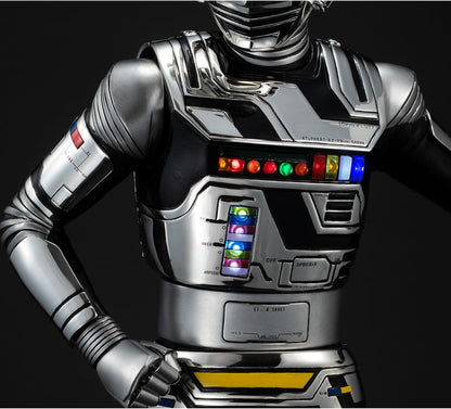 Ultimate Article Space Sheriff Gavan (Repeat)