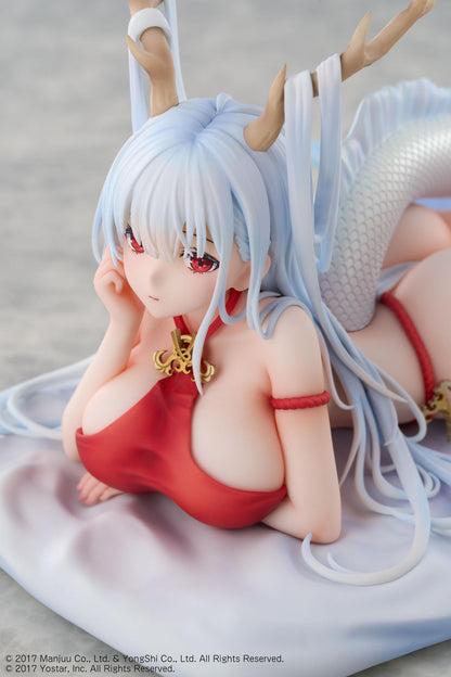 Azur Lane Shimanto The Relaxing Dragon God Ver. 1/7 Complete Figure