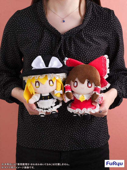 Touhou Project Reimu Hakurei HOWAHOWA plush