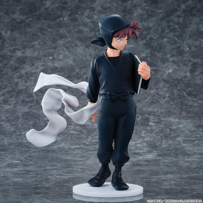Movie Nintama Rantaro Dokutake Ninjatai Saikyou no Gunshi - Hansuke Doi Non Scale Figure