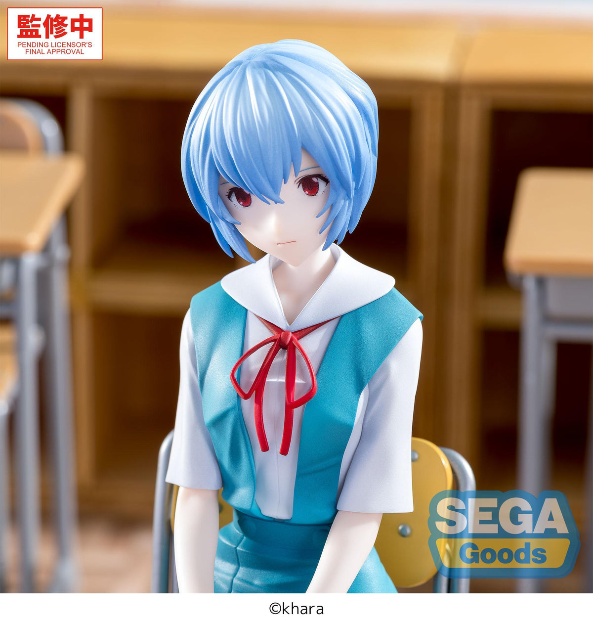 XStellar "Evangelion: New Theatrical Edition" -Rei Ayanami- Uniform Ver.