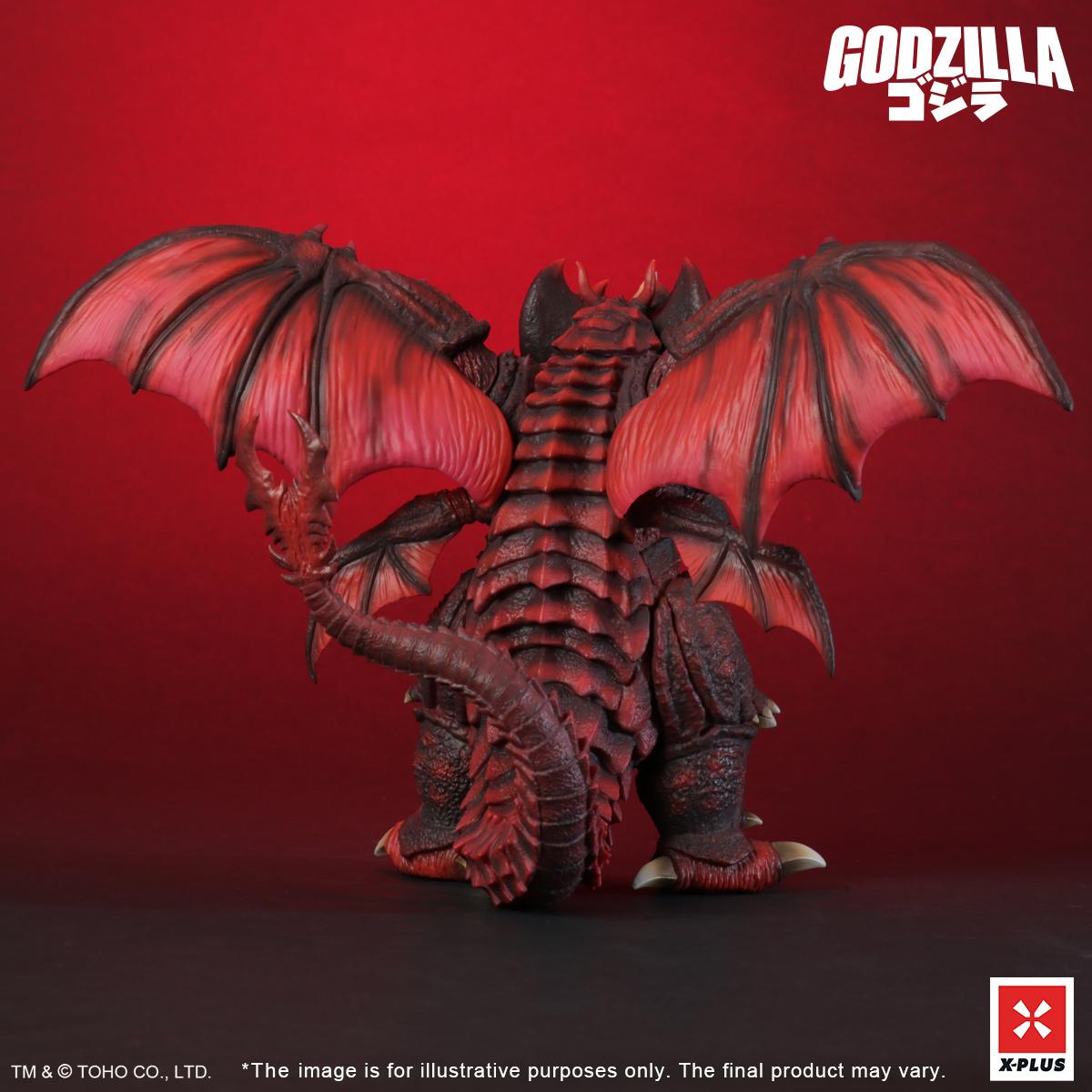 TOHO Kaiju Wars Series Destoroyah Standard Version
