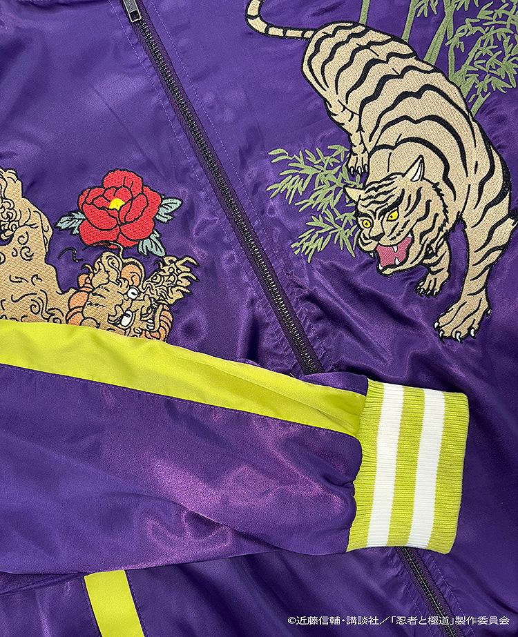 Ninja vs. Gokudo Kiwami-san's Tattoo Souvenir Jacket: Shinoha-kun's Bodysuit Color Ver.