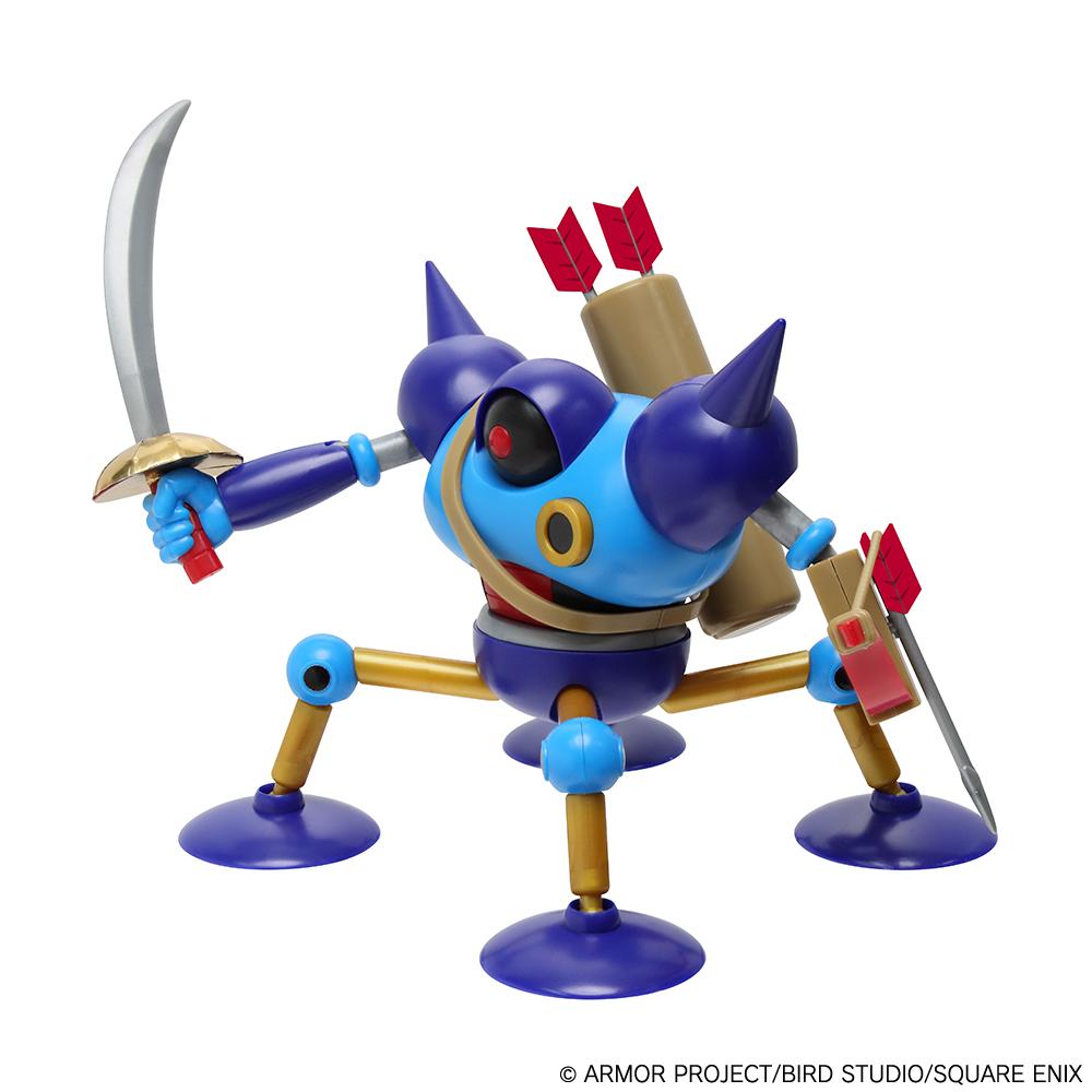 (Model Kits) "Dragon Quest" Plastic Model Kit Series Killing Machine