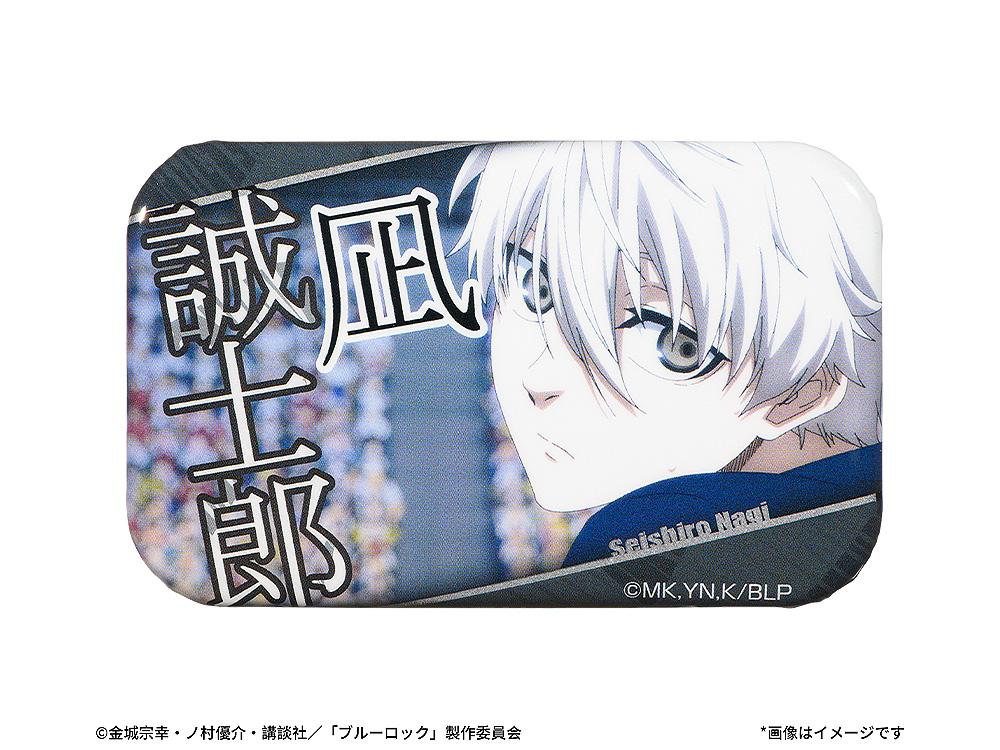 (Blind Box) BLUE LOCK Collectible Scene Pinback Button (Random)