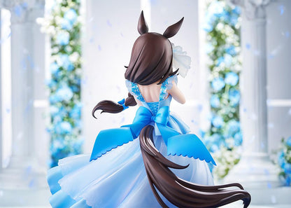 Umamusume: Pretty Derby Rice Shower: The Day I Dreamed Of