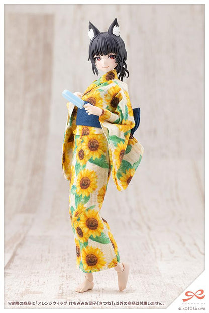 (Model Kits) SOUSAISHOJOTEIEN Arranged Wigs Animal Ears Messy Bun 【Fox】