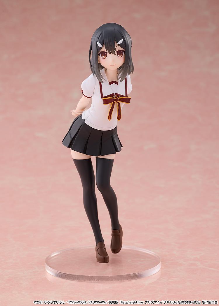 (Blind Box) CHILLfigg Fate/kaleid liner PRISMA ILLYA Licht Nameless Girl
