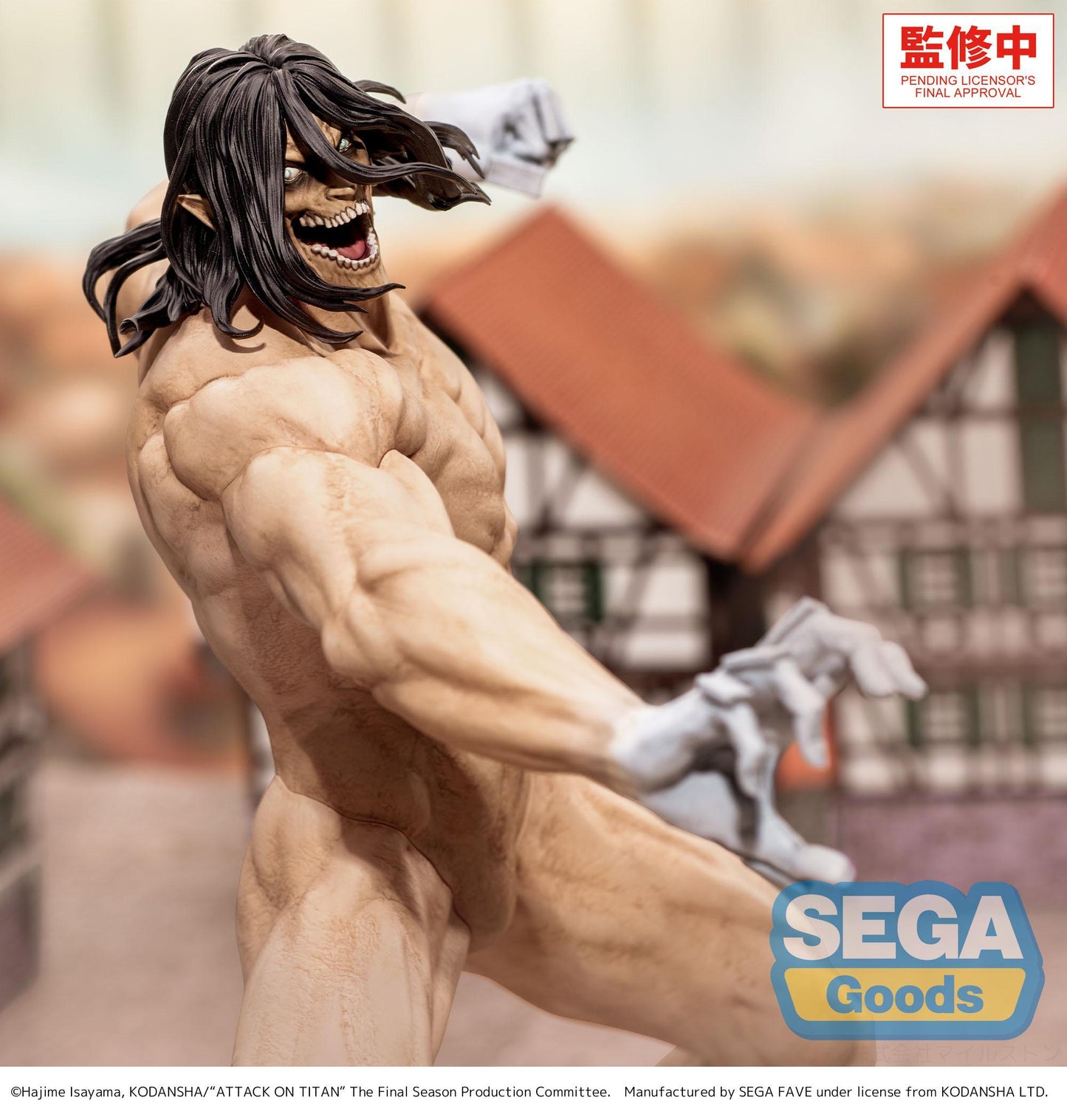 GigantiX "Attack on Titan" -Eren Yeager- Attack Titan Ver.