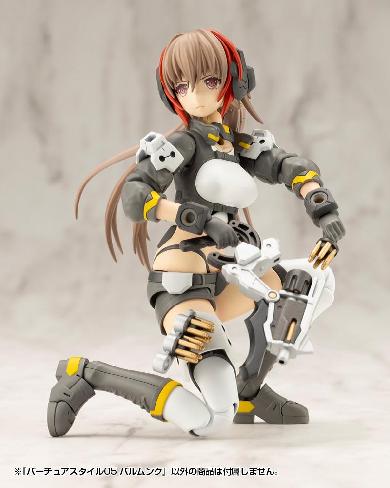 (Model Kits) M.S.G VIRTUOUS STYLE05 BALMUNG (Rerun)