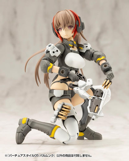 (Model Kits) M.S.G VIRTUOUS STYLE05 BALMUNG (Rerun)