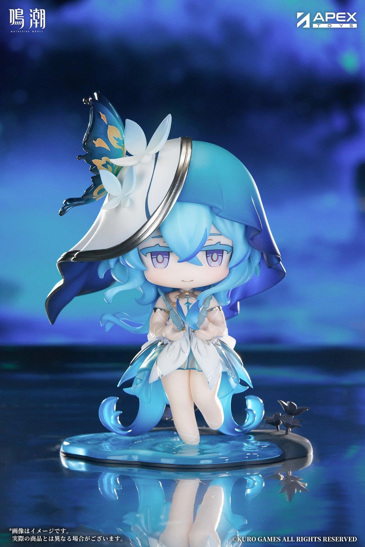 Wuthering Waves Jinseki Series Shorekeeper Non Scale Figure