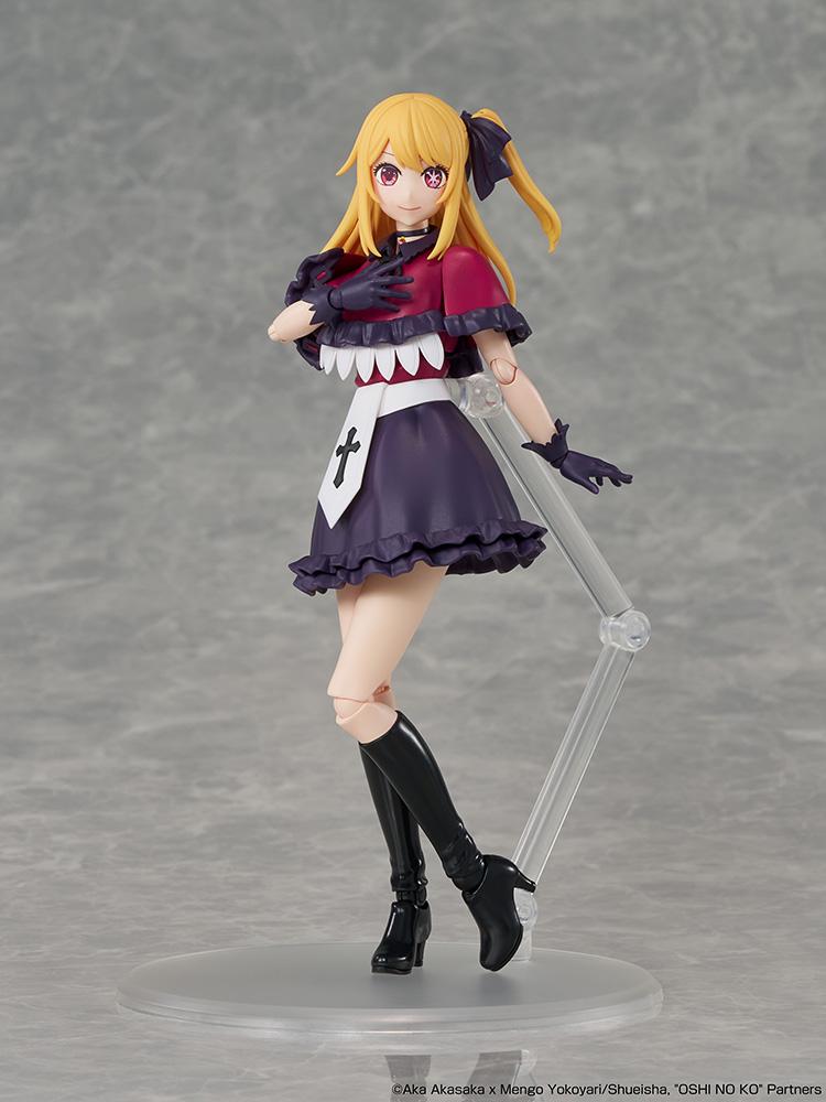 (Model Kits) KADOKAWA PLASTIC MODEL SERIES 【OSHI NO KO】 - Ruby