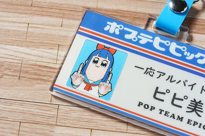 POP TEAM EPIC Pop Team Epic Convenience Store Series: Staff ID Keychain Pipimi