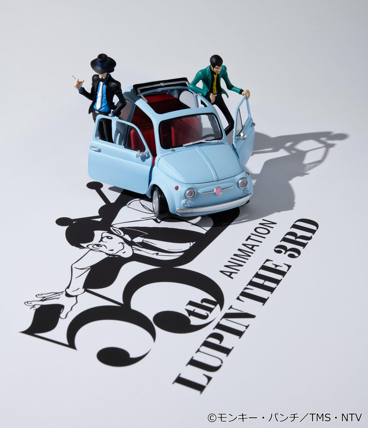 Lupin the Third LUPIN THE GALLERY 55th Limited Model