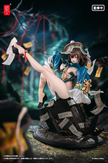 BeautyWorks Bu Hua Gu 1/7 Scale Figure