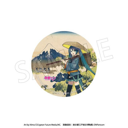(Blind Box) Hokusai Katsushika x Hatsune Miku Can Badge (Rerun)