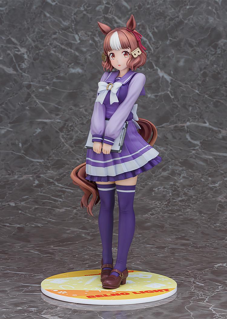 Umamusume: Cinderella Gray Belno Light
