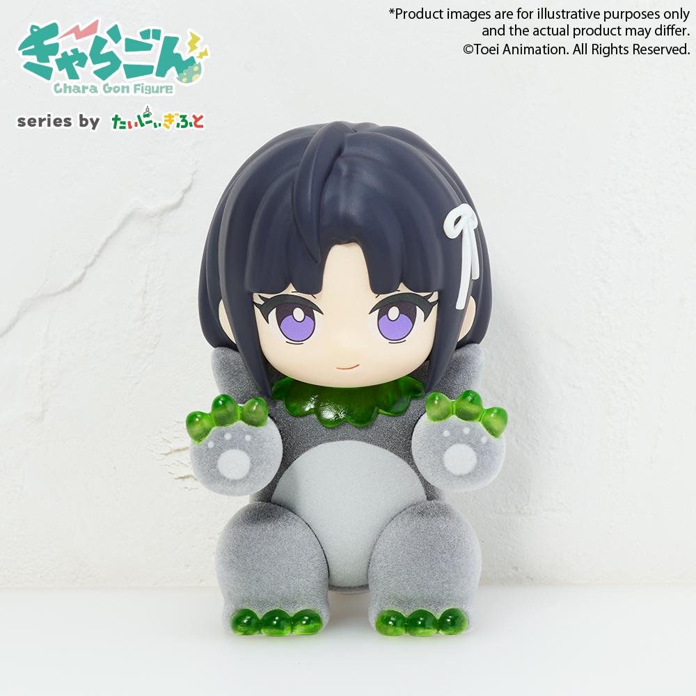 (Blind Box) Charagon GIRLS BAND CRY