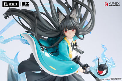 Zenless Zone Zero Hoshimi Miyabi: Honed Blade of Reflection Ver. 1/7 Scale Figure