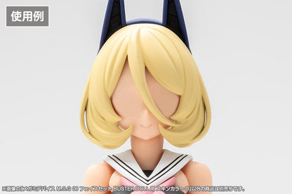 (Model Kits) MEGAMI DEVICE M.S.G 08 FACE SET BUSTER DOLL SKIN COLOR D