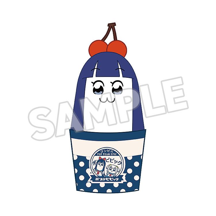Pop Team Epic Convenience Store Series: Shaved Ice Plushie