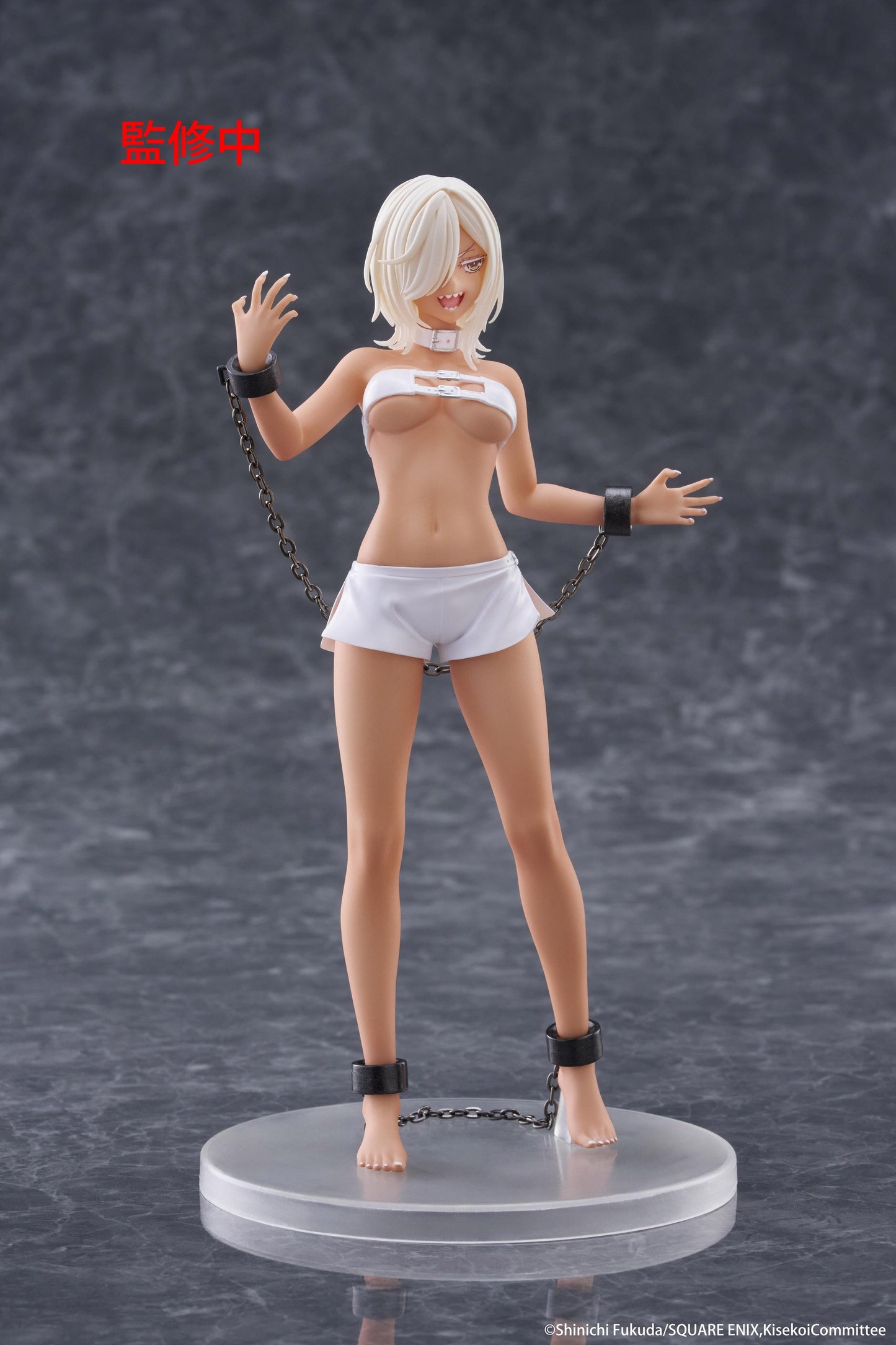 My Dress-Up Darling Coreful Figure - Marin Kitagawa (Veronica Ver.)