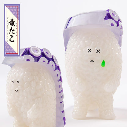(Blind Box) Sushi Kaiju Sushi-L.A. Figure Collection 5: HAPPY SMILE & DEEP SADNESS