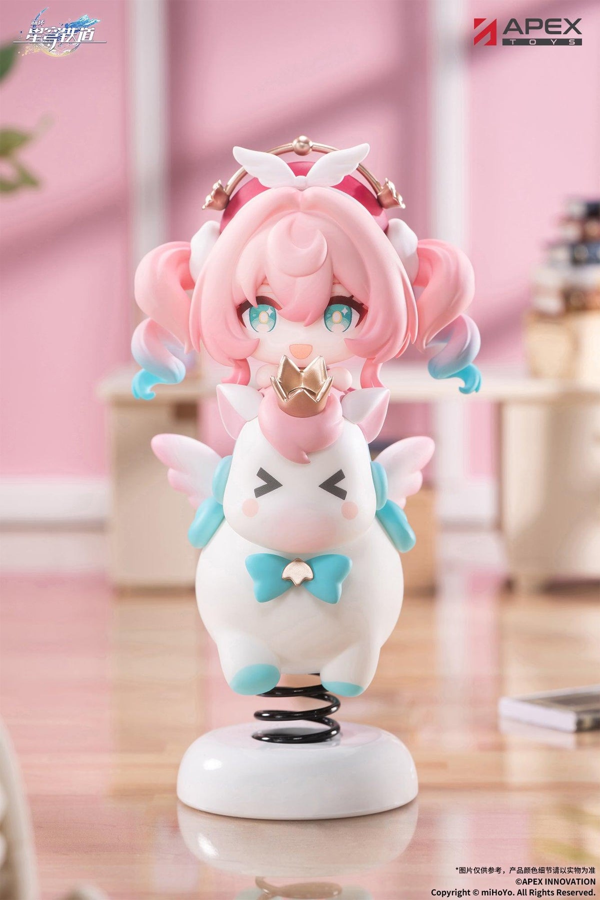 Honkai: Star Rail Hyacine Chibi Chara Yurayura Stand Non Scale Figure