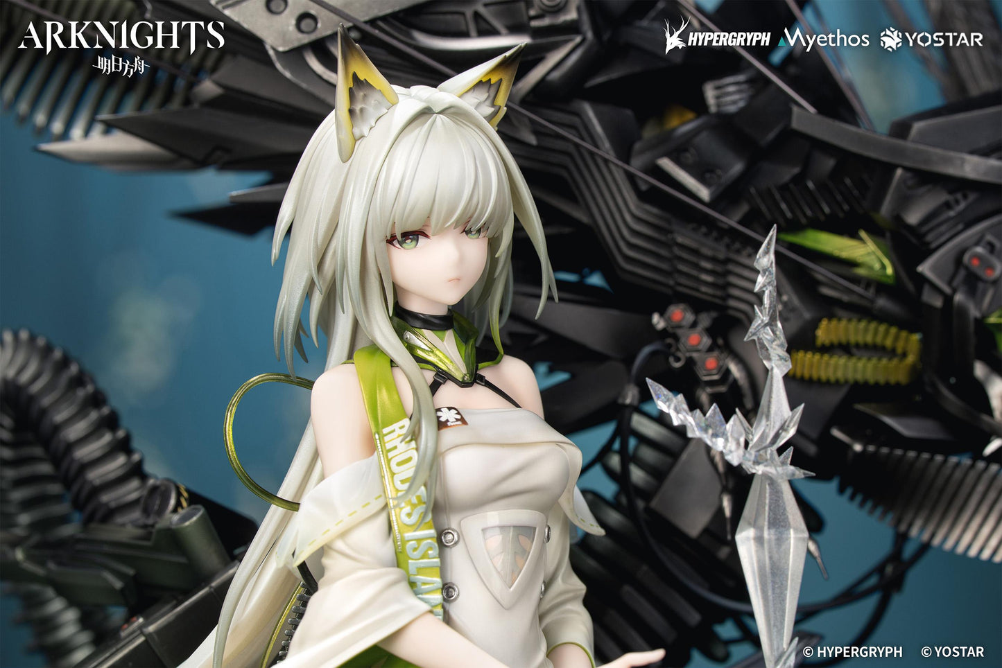 Arknights - Kal'tsit・Esperanta 1/7 Scale Figure