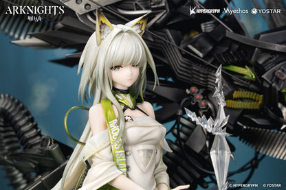 Arknights - Kal'tsit・Esperanta 1/7 Scale Figure