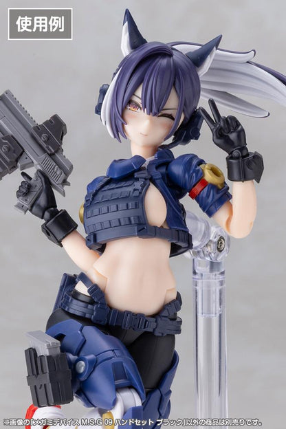 (Model Kits) MEGAMI DEVICE M.S.G 09 HAND SET SKIN COLOR BLACK