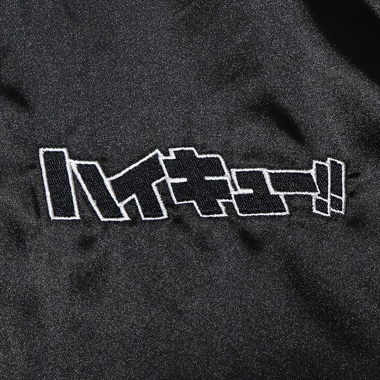Haikyu!! Souvenir Jacket: Fukurodani Academy High School L